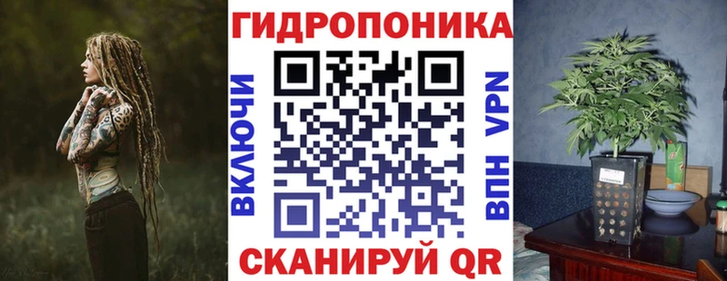 Купить Alpha-PVP  Меф  ГАШ  Канабис  COCAIN  Цимлянск