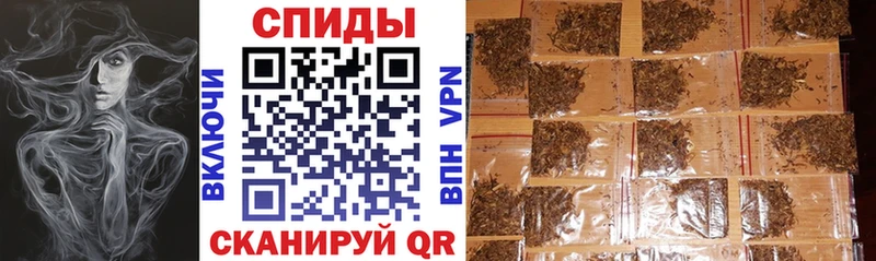 Купить  Цимлянск  Бутират Butirat 