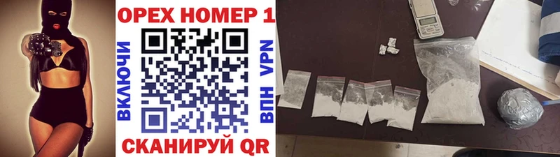 COCAIN 98%  Купить  Цимлянск 