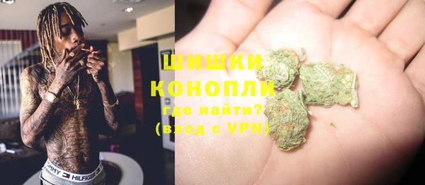 кокс Инта