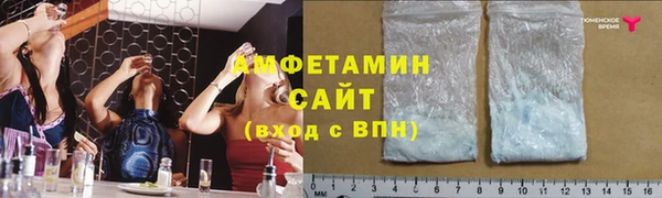 кокс Инта