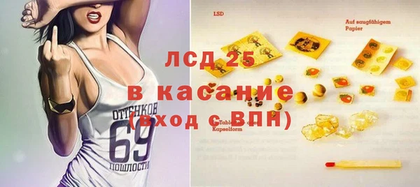 кокс Инта