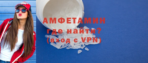 крисы Иннополис