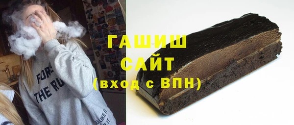 кокс Инта