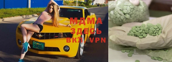 кокс Инта