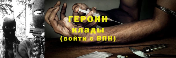 крисы Иннополис