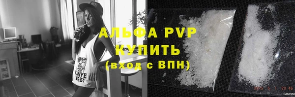 крисы Иннополис
