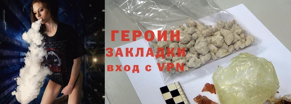 прущие грибы Инсар