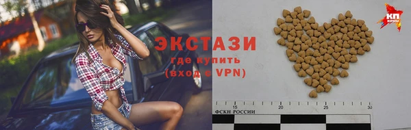 крисы Иннополис