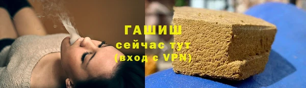 крисы Иннополис
