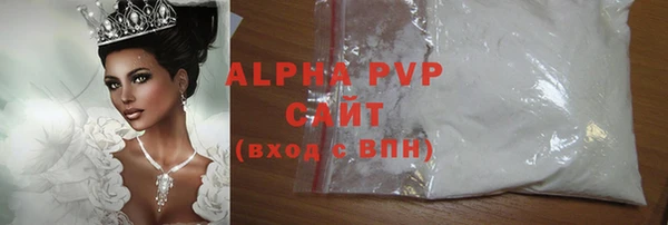 кокс Инта