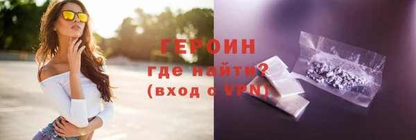 кокс Инта