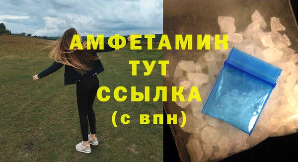 кокс Инта