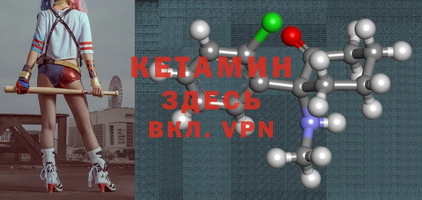 кокс Инта