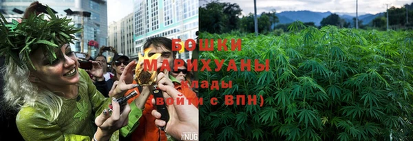 кокс Инта