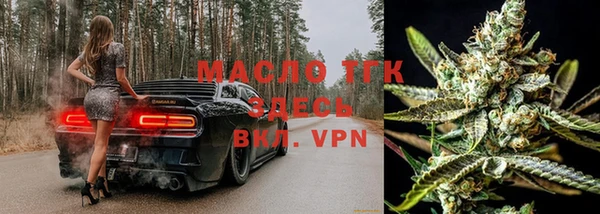 крисы Иннополис