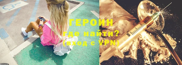 крисы Иннополис