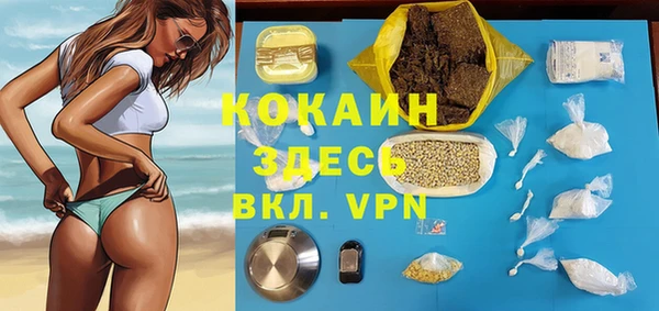 крисы Иннополис