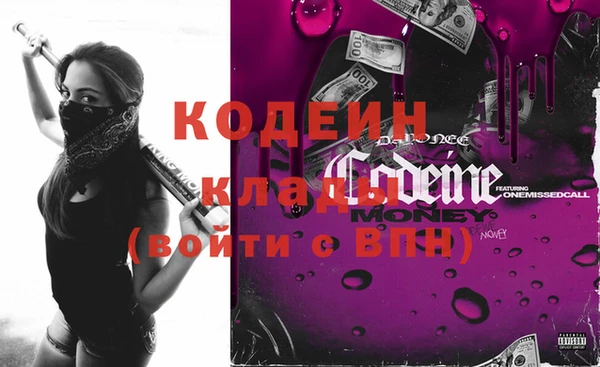 кокс Инта