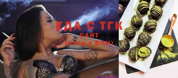 кокс Инта