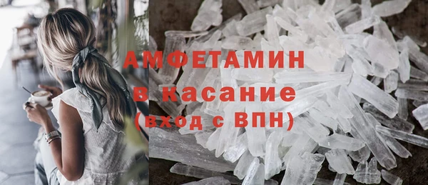 крисы Иннополис