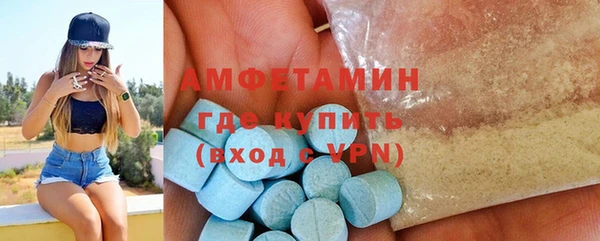 кокс Инта