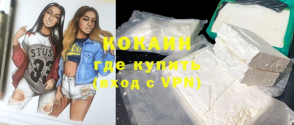 крисы Иннополис