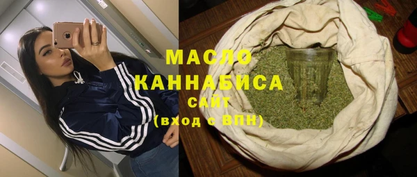 прущие грибы Инсар
