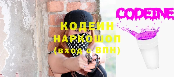 кокс Инта